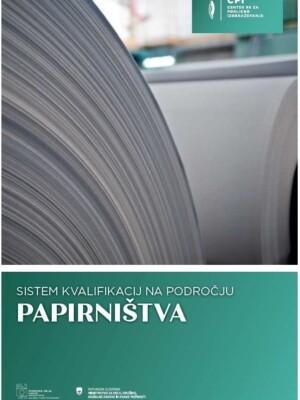 Naslovnica publikacije Sistem kvalifikacij na področju Papirništva